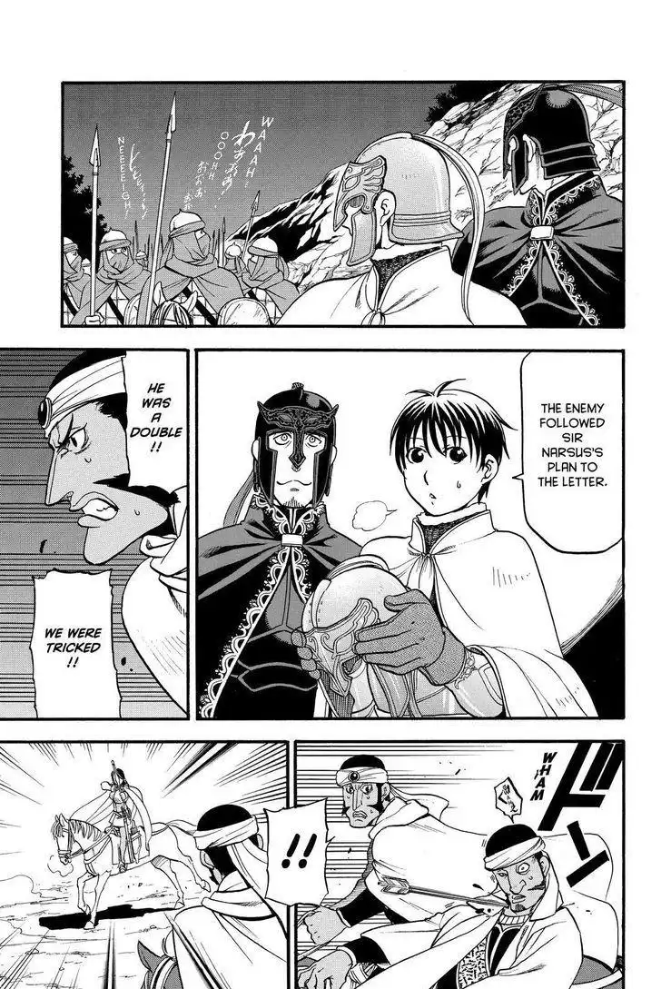 Arslan Senki (ARAKAWA Hiromu) Chapter 45 21